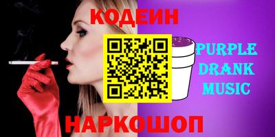 амф Кинель