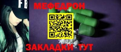 альфа пвп VHQ Кимры