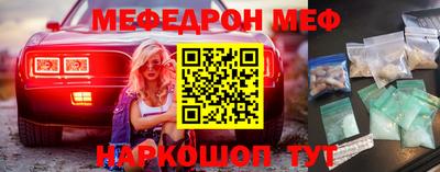 альфа пвп VHQ Кимры