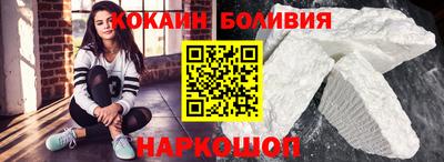 альфа пвп VHQ Кимры