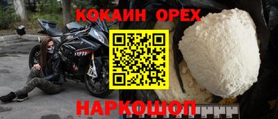 амф Кинель