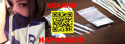 амф Кинель
