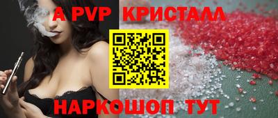 мяу мяу мука Кингисепп