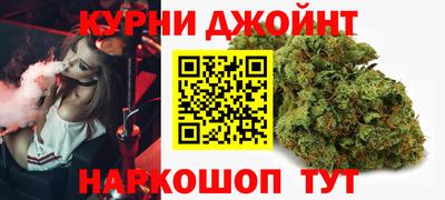 альфа пвп VHQ Кимры