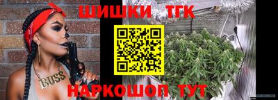 мяу мяу мука Кингисепп