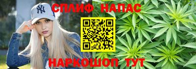 альфа пвп VHQ Кимры