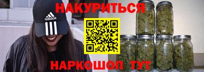 амф Кинель