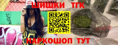 амф Кинель
