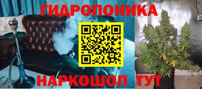 амф Кинель