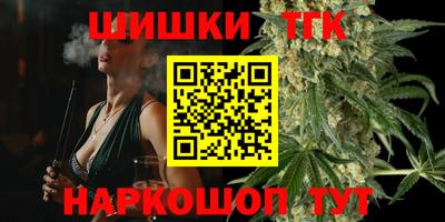 амф Кинель