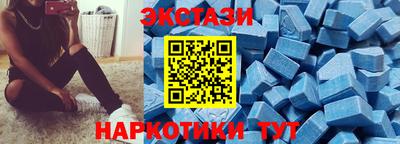 амф Кинель