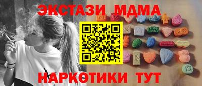 мяу мяу мука Кингисепп