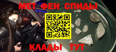 мяу мяу мука Кингисепп