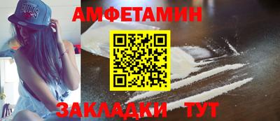 мяу мяу мука Кингисепп