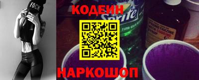 дживик Дмитров