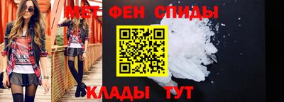 мяу мяу мука Кингисепп