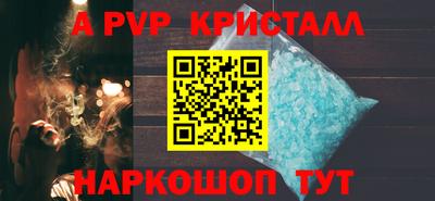 мяу мяу мука Кингисепп