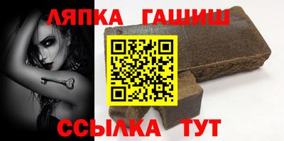 мяу мяу мука Кингисепп