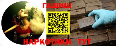 амф Кинель