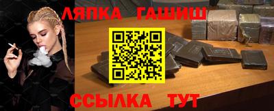 альфа пвп VHQ Кимры