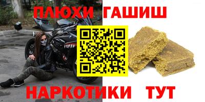 амф Кинель