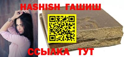 амф Кинель