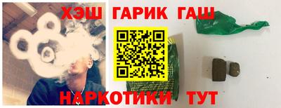 альфа пвп VHQ Кимры