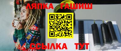 мяу мяу мука Кингисепп