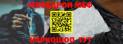 альфа пвп VHQ Кимры