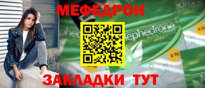 альфа пвп VHQ Кимры