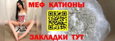 амф Кинель