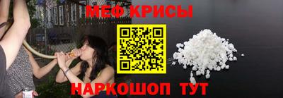 альфа пвп VHQ Кимры